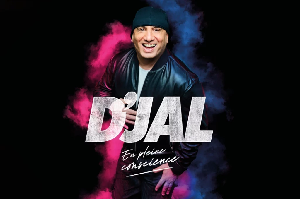djal